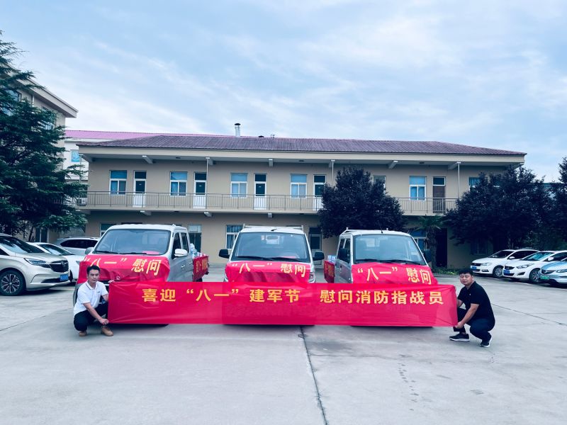 山河無恙， 有你皆安。藍海環(huán)境科技，向逆行者致敬